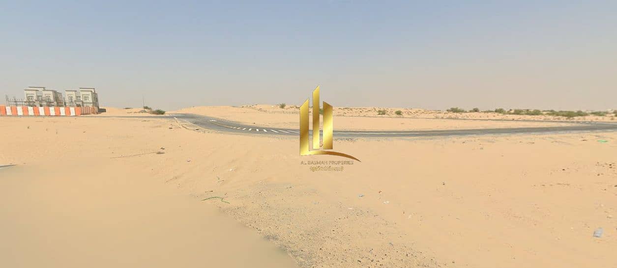 2 لقطة الشاشة 2025-09-25 180930. png