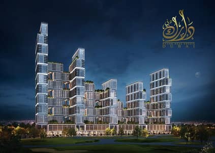 3 Bedroom Flat for Sale in Sobha Hartland, Dubai - Sobha-One-1. jpg