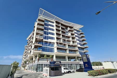 1 Bedroom Flat for Sale in Sobha Hartland, Dubai - Stop Scrolling | Large 1BR | Never Lived In