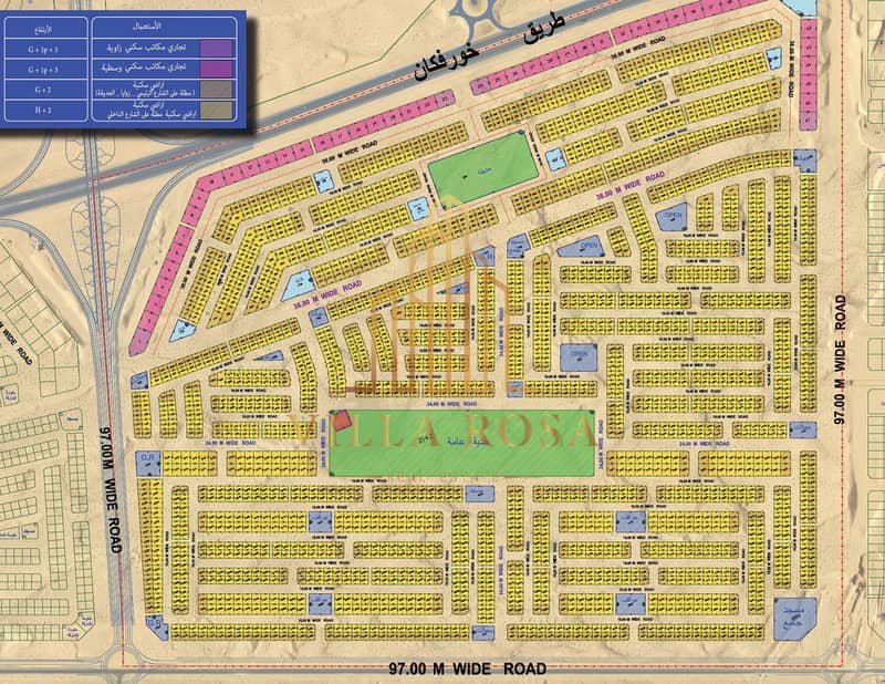 2 لقطة الشاشة 2025-09-25 في 6.24. 11 م. png