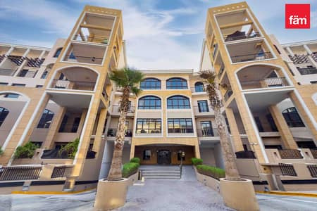 1 Bedroom Apartment for Rent in Jumeirah Village Circle (JVC), Dubai - Upgraded kitchen and bathroom | for Rent