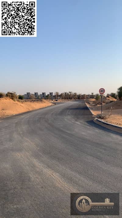 ارض سكنية  للبيع في الزاهية، عجمان - IMG-20250925-WA0006. jpg