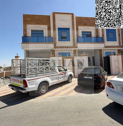 5 Bedroom Townhouse for Sale in Al Yasmeen, Ajman - Untitled design. png