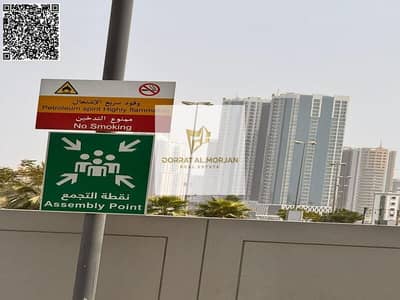 2 Bedroom Flat for Sale in Al Rashidiya, Ajman - WhatsApp Image 2025-09-23 at 7.09. 00 PM. jpeg