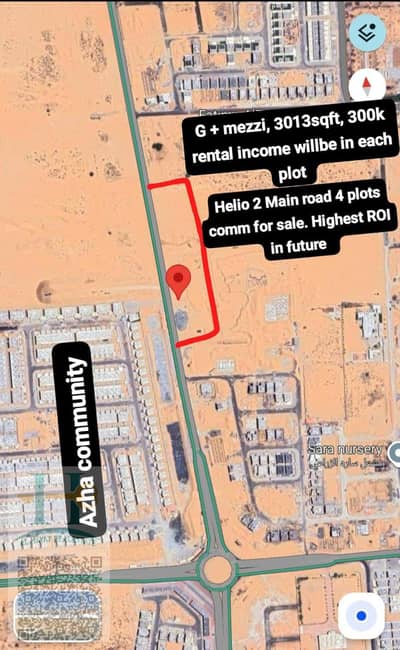 Plot for Sale in Al Helio, Ajman - WhatsApp Image 2025-09-25 at 8.05. 40 PM. jpeg