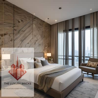 Hotel Apartment for Rent in Al Jaddaf, Dubai - WhatsApp Image 2025-07-17 at 1.45. 33 PM. jpeg