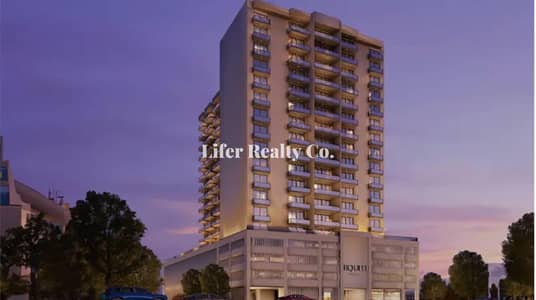 1 Спальня Апартамент Продажа в Джебель Али, Дубай - IMG-20250925-WA0188. jpg