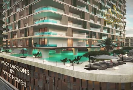 2 Bedroom Flat for Sale in Dubai Land Residence Complex, Dubai - b9138007-b614-41d9-8f99-96cf2f566a7f. jpg