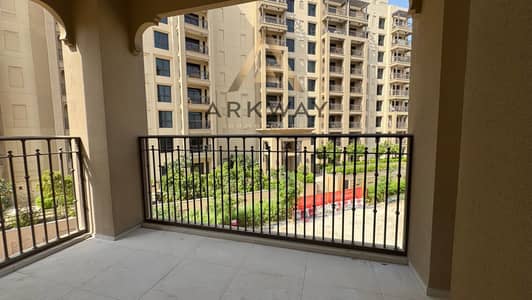 1 Bedroom Apartment for Rent in Umm Suqeim, Dubai - tempImageMqIqH2. jpg