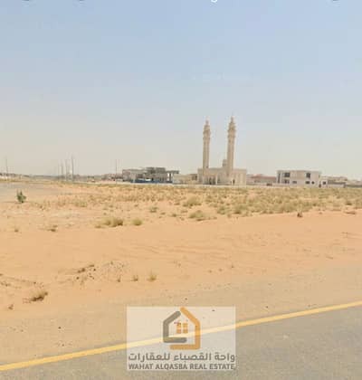 ارض سكنية  للبيع في الزبير، الشارقة - IMG_1188. jpg