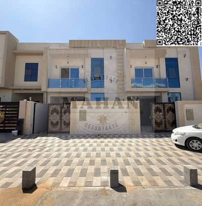 5 Bedroom Townhouse for Sale in Al Yasmeen, Ajman - Untitled design. png