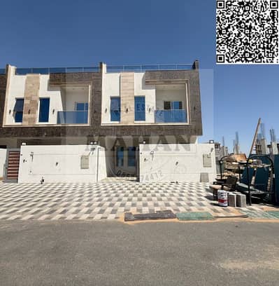 5 Bedroom Townhouse for Sale in Al Yasmeen, Ajman - Untitled design. png