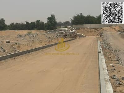 阿尔萨拉姆城， 乌姆盖万 住宅地块待售 - 6. png