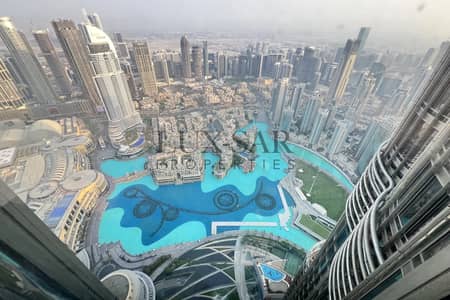 فلیٹ 2 غرفة نوم للبيع في وسط مدينة دبي، دبي - شقة في برج خليفة،وسط مدينة دبي 2 غرف 5300000 درهم - 12896669