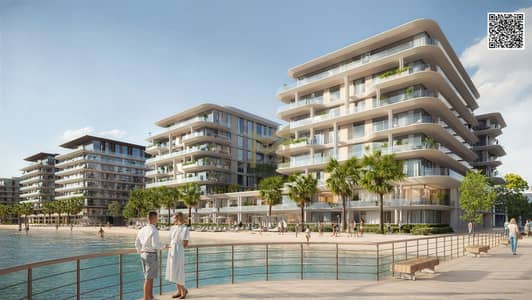3 Bedroom Flat for Sale in Ajmal Makan City - Sharjah Waterfront, Sharjah - 81afde5a-72b1-449b-ae30-328a391e8b00. jpg