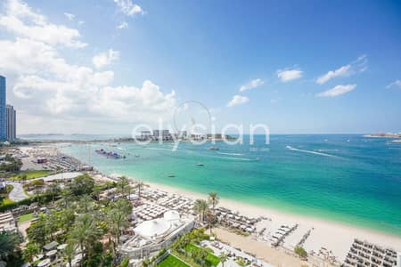 2 Bedroom Apartment for Rent in Jumeirah Beach Residence (JBR), Dubai - Unfurnished | Ain Dubai View | Vacant