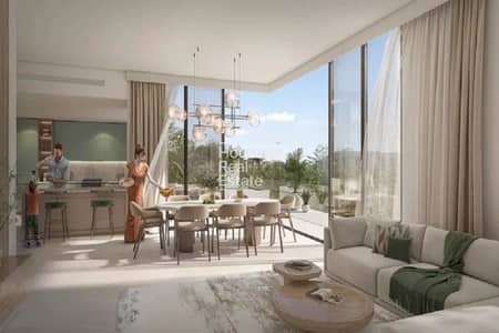 1 Спальня Апартамент Продажа в Ghaf Woods, Дубай - Квартира в Ghaf Woods，Cilia，Cilia Building 1, 1 спальня, 1675000 AED - 12897036