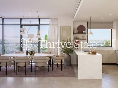1 Bedroom Apartment for Sale in Dubai Hills Estate, Dubai - 9645a942e4431087d63e5b60d564cd99. jpg