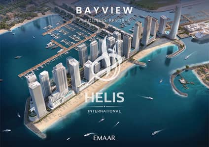 2 Bedroom Flat for Sale in Dubai Harbour, Dubai - BAYVIEW_BRANDED_RENDERS. jpg