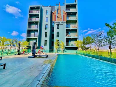 1 Спальня Апартамент Продажа в Альжада, Шарджа - 52566466-0bdd-4ba0-8a89-554c6c81135f. jpg