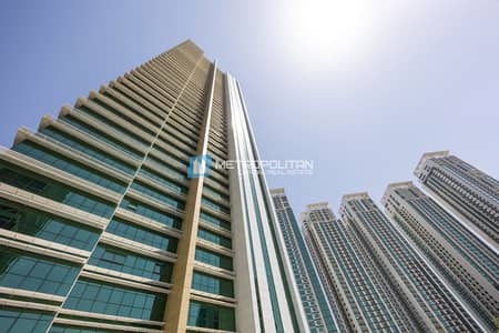 阿尔雷姆岛， 阿布扎比 1 卧室公寓待售 - 位于阿尔雷姆岛，滨海广场，塔拉大厦 1 卧室的公寓 1250000 AED - 12897628