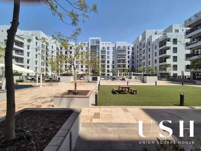 2 Bedroom Flat for Rent in Town Square, Dubai - IMG-20250926-WA0029. jpg