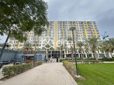 Studio for Sale in Town Square, Dubai - WhatsApp Image 2025-02-19 at 14.37. 36. jpeg