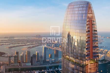 2 Bedroom Apartment for Sale in Dubai Marina, Dubai - Mid Floor | Amazing Sea View | 02 Series Unit