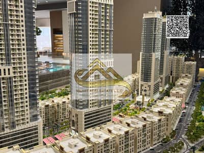 2 Bedroom Apartment for Sale in Al Yasmeen, Ajman - 1. png