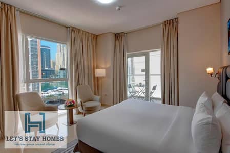 2 Bedroom Flat for Rent in Dubai Marina, Dubai - 456691436. jpg