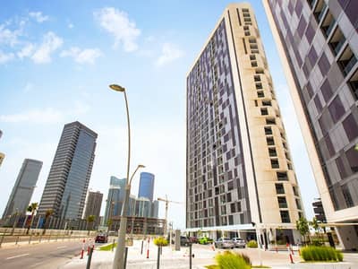 2 Bedroom Flat for Sale in Al Reem Island, Abu Dhabi - 556b14ca-6a87-4f76-9723-48f6b0e94953. png