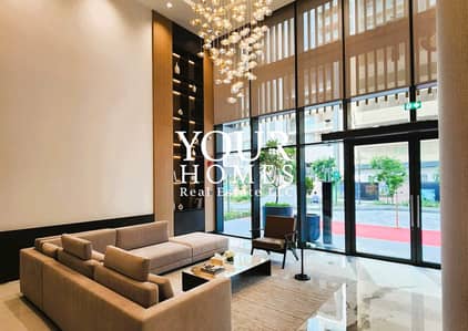 2 Bedroom Flat for Sale in Sobha Hartland, Dubai - MpLpkScDdgcan6pZAhuHb5Dcnm9nhwbhcZ6oeU0R. jpg
