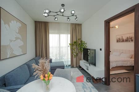 1 Bedroom Apartment for Rent in Sobha Hartland, Dubai - d040591d-0121-41c1-bca1-1d06f7863ac1. jpg