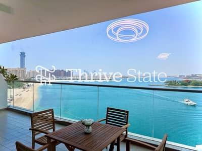 1 Bedroom Apartment for Sale in Palm Jumeirah, Dubai - Fully Furnished | Low Floor | Vacant Now