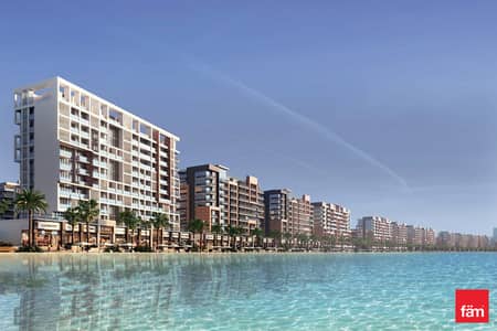 Shop for Sale in Meydan City, Dubai - EXCLUSIVE ROAD RETAIL| FOR INVESTMENT| HIGHER ROI