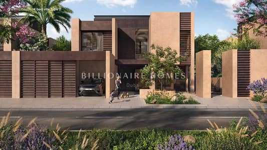 6 Bedroom Villa for Sale in Haven by Aldar, Dubai - p46_46. jpg