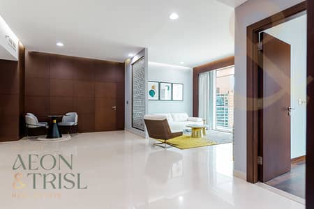 2 Bedroom Flat for Sale in Business Bay, Dubai - Modern 2BR| Vacant Soon| luxury| maid+study