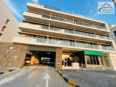 2 Bedroom Apartment for Rent in Meydan City, Dubai - fae663f1-3ca3-431c-93f6-7205a757bb58. jpeg