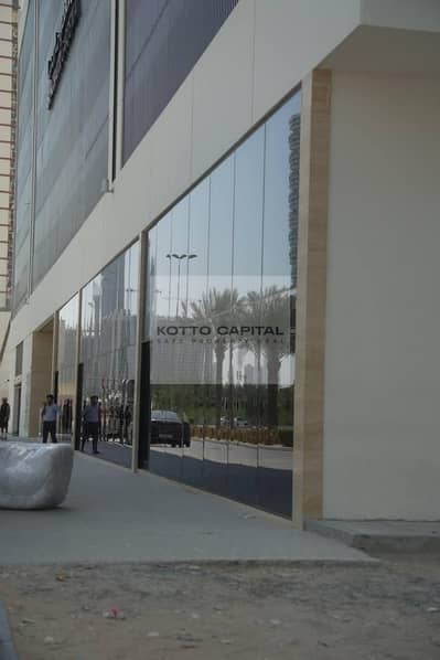 Shop for Sale in Jumeirah Village Circle (JVC), Dubai - WhatsApp Image 2025-09-24 at 16.45. 24 (1). jpeg