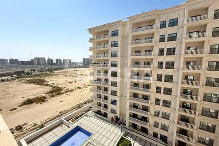 阿尔弗雷德街区， 迪拜 2 卧室公寓待售 - 位于阿尔弗雷德街区，纳丁公寓，纳丁公寓1号 2 卧室的公寓 1800000 AED - 12899614