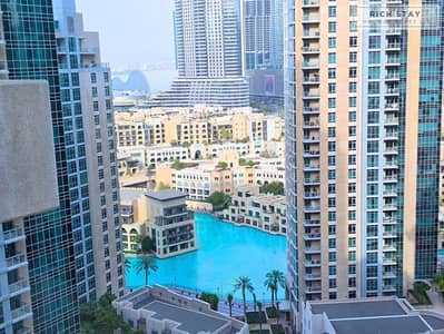 Studio for Rent in Downtown Dubai, Dubai - Untitled design (2). jpg