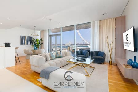 2 Bedroom Apartment for Rent in Bluewaters Island, Dubai - DSC05343-Edit. jpg