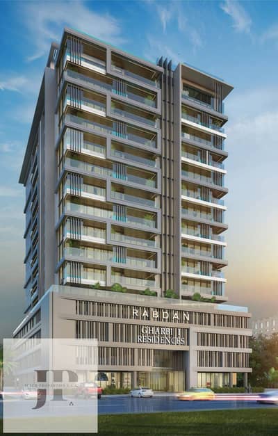 1 Bedroom Flat for Sale in Arjan, Dubai - 3 (1). jpg