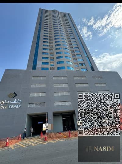 2 Bedroom Apartment for Sale in Al Rashidiya, Ajman - IMG_7212. jpg