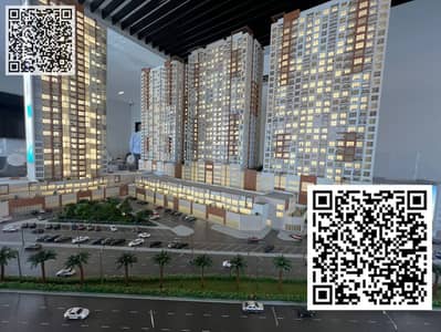 拉希迪亚， 阿治曼 1 卧室单位待售 - Untitled design (14). jpg