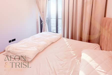 1 Bedroom Apartment for Rent in Sobha Hartland, Dubai - Dubai Skyline Views | Amazing Layout | Ready