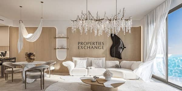 2 Cпальни Апартамент Продажа в Комплекс Дубай Резиденс, Дубай - Weybridge-Gardens-4-3. png