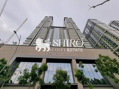 2 Bedroom Flat for Sale in Sobha Hartland, Dubai - Genuine Resale | Good Investment | Rented