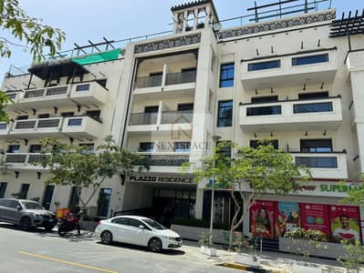 朱美拉三角小镇(JVT)， 迪拜 1 卧室公寓待售 - IMG-20250802-WA0061. jpg