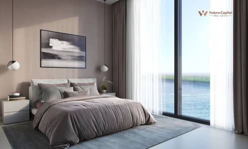 4 Bedroom Apartment for Sale in Sobha Hartland, Dubai - 2. png